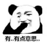 這篇文章會告訴你，小程序究竟要不要做