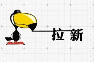 APP建設公司淺析：app要怎樣運營？